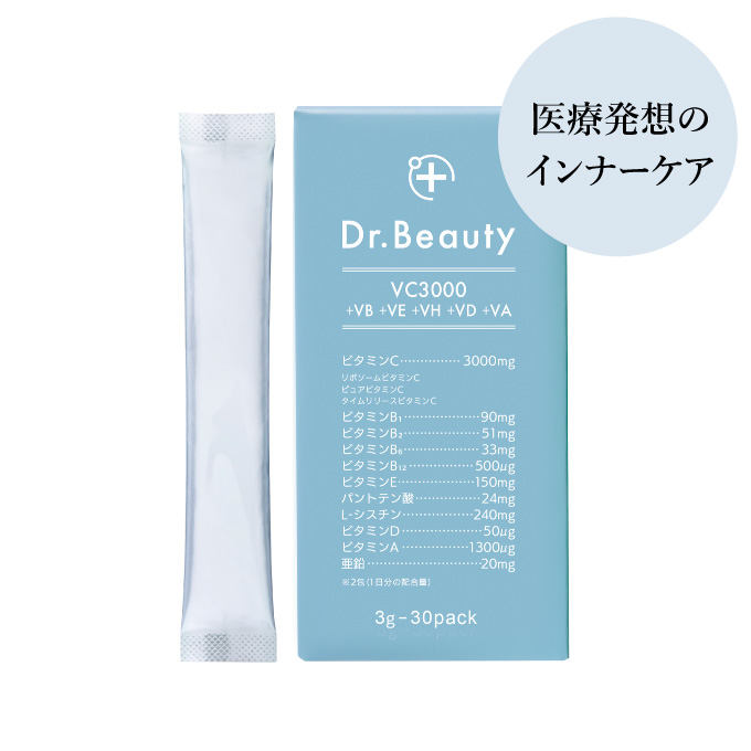 Dr.Beauty マルチビタミン VC3000＋VB+VE+VH+VD+VA
