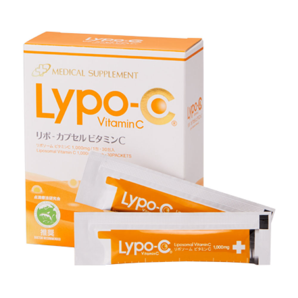 Lypo-C<br>リポカプセルビタミンC（1箱／30包入）※